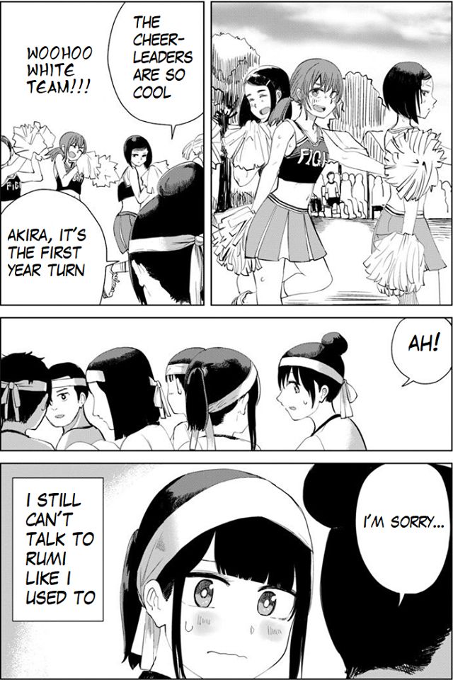 Ore ga Watashi ni Naru made chapter 27 page 7