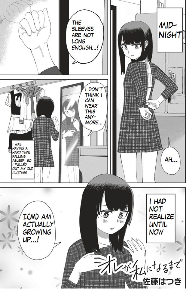 Ore ga Watashi ni Naru made chapter 28 page 2