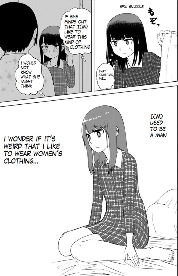 Ore ga Watashi ni Naru made chapter 28 page 4