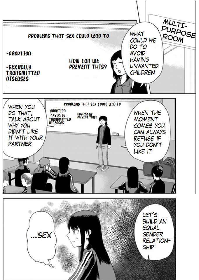 Ore ga Watashi ni Naru made chapter 28 page 5