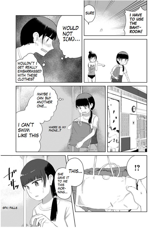 Ore ga Watashi ni Naru made chapter 30 page 12