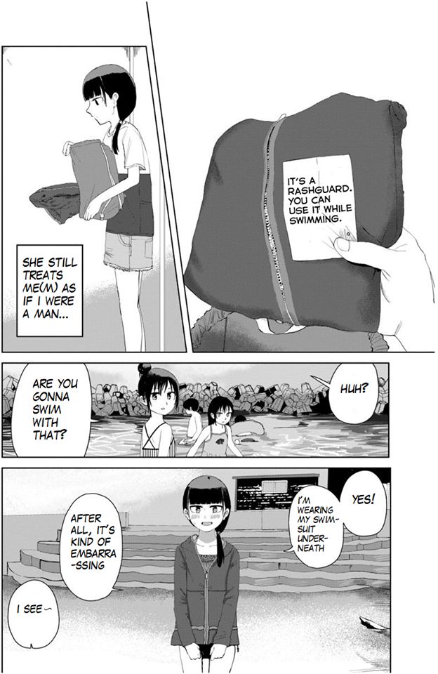 Ore ga Watashi ni Naru made chapter 30 page 13