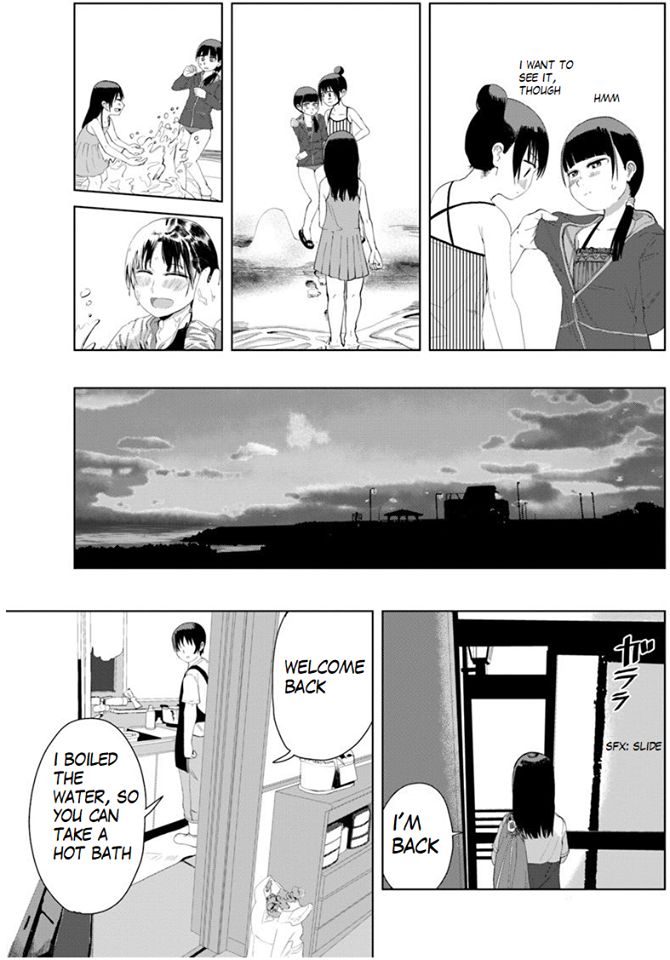 Ore ga Watashi ni Naru made chapter 30 page 14