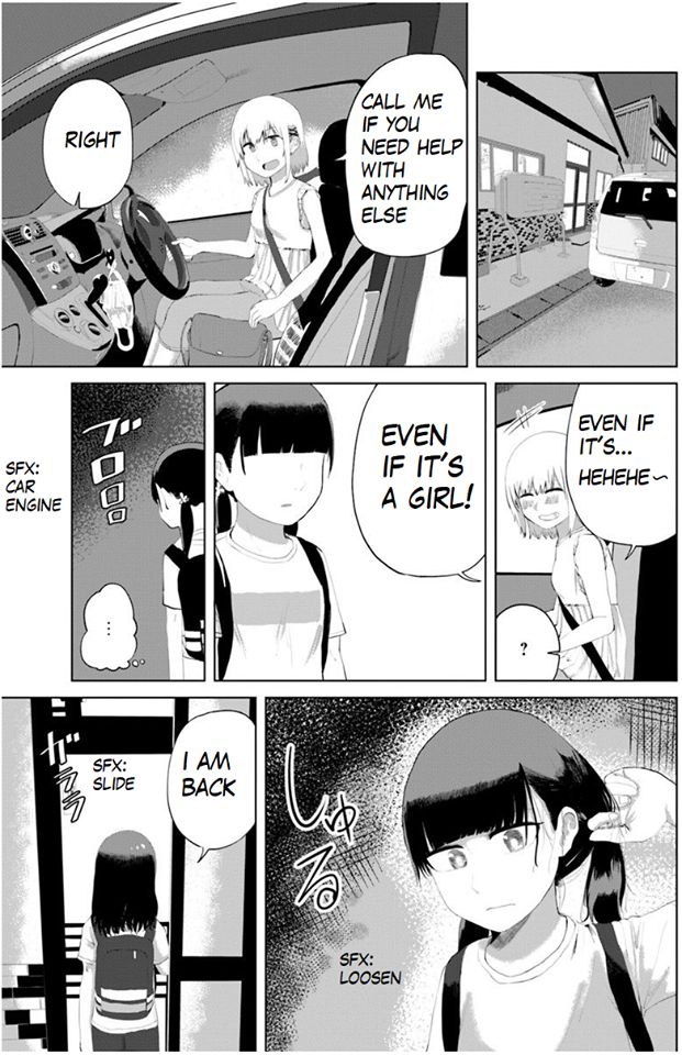 Ore ga Watashi ni Naru made chapter 30 page 4