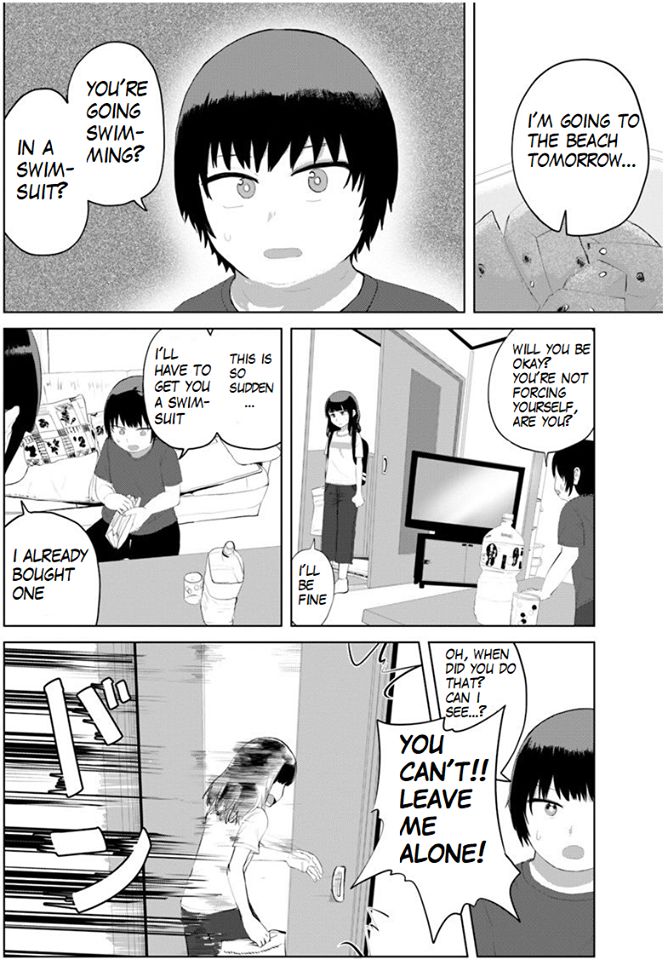 Ore ga Watashi ni Naru made chapter 30 page 5