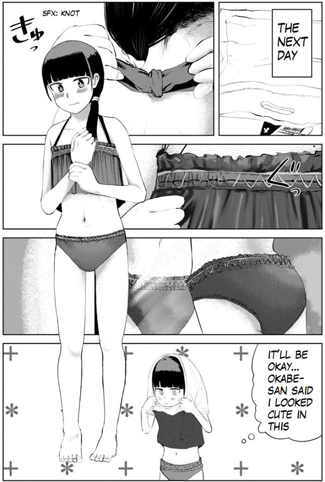 Ore ga Watashi ni Naru made chapter 30 page 7