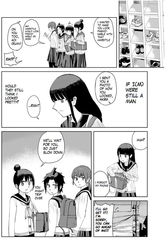 Ore ga Watashi ni Naru made chapter 31 page 11