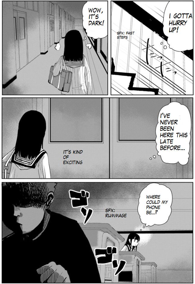 Ore ga Watashi ni Naru made chapter 31 page 12