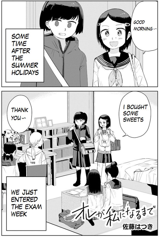 Ore ga Watashi ni Naru made chapter 31 page 2