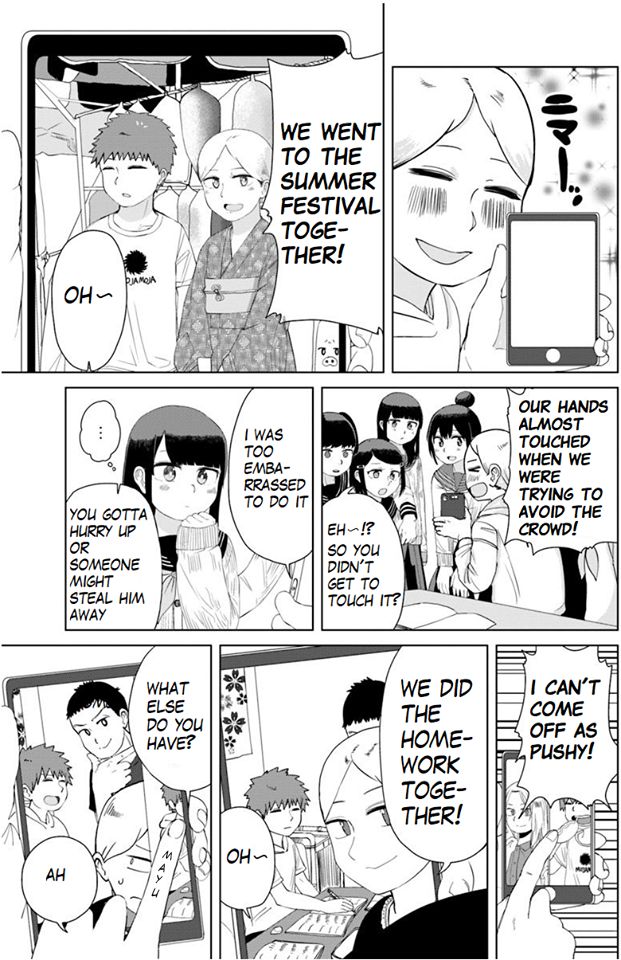 Ore ga Watashi ni Naru made chapter 31 page 4