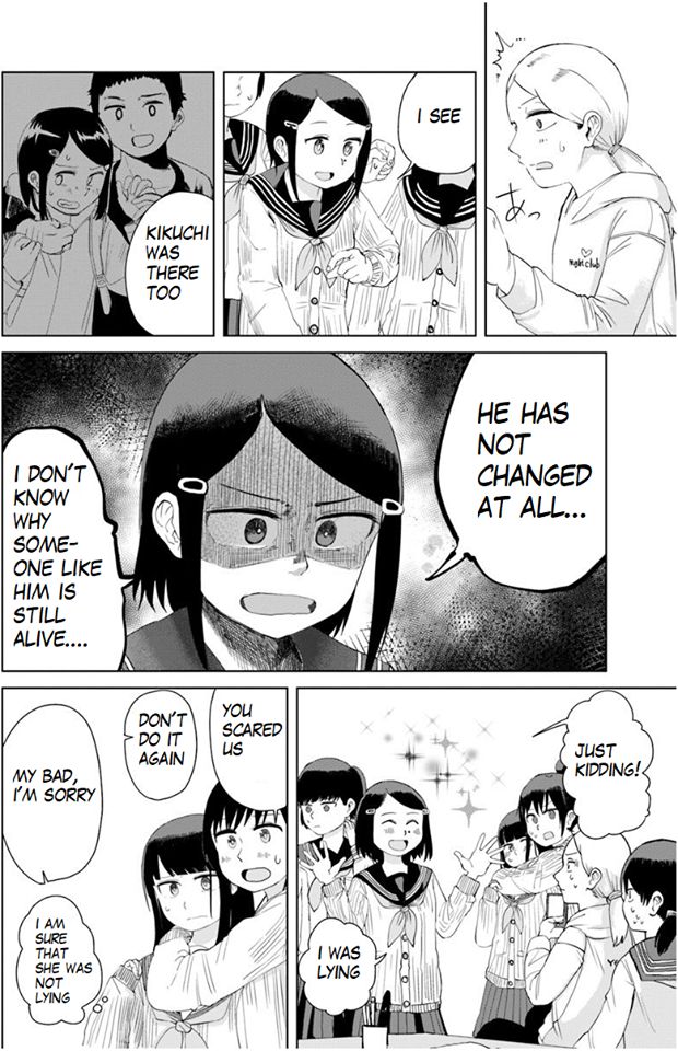 Ore ga Watashi ni Naru made chapter 31 page 5