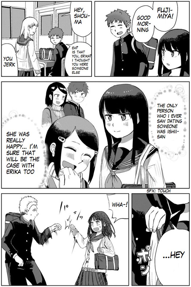 Ore ga Watashi ni Naru made chapter 32 page 10