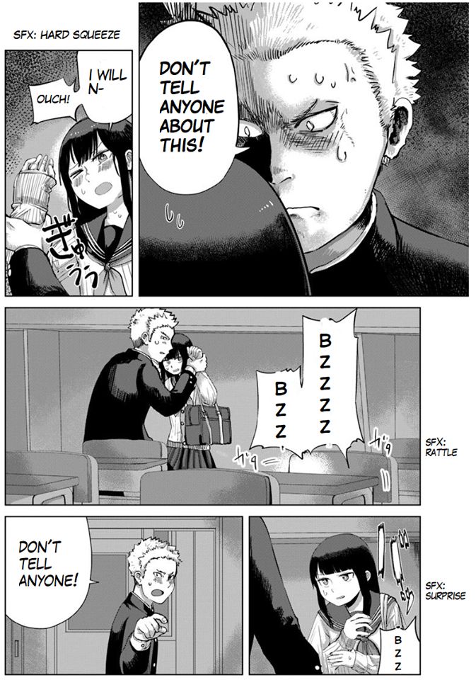 Ore ga Watashi ni Naru made chapter 32 page 3