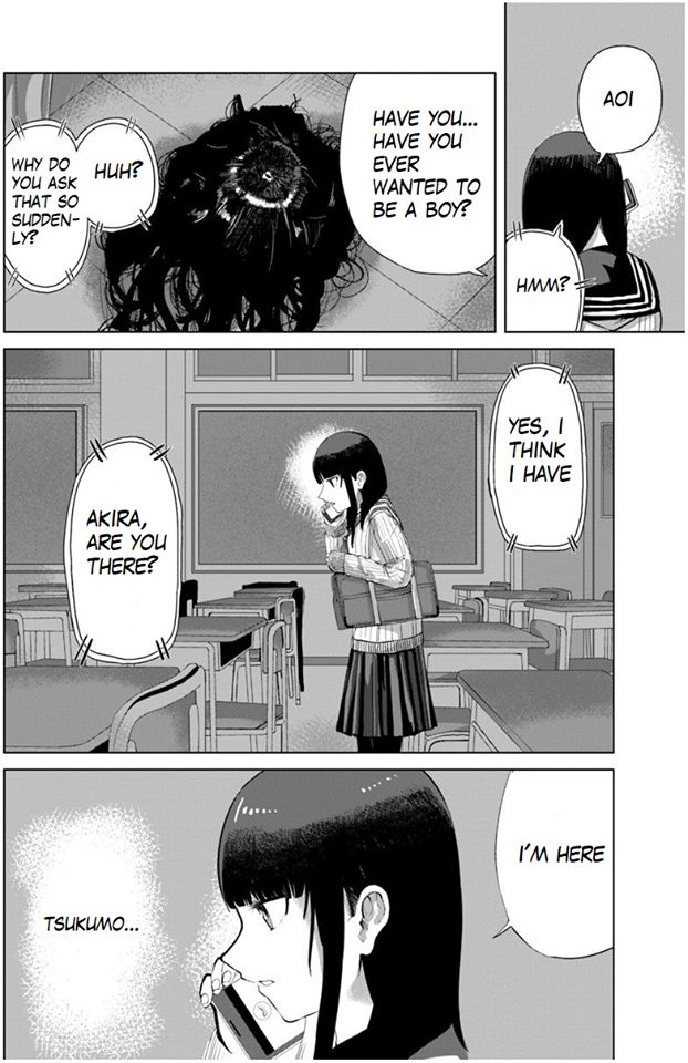 Ore ga Watashi ni Naru made chapter 32 page 5