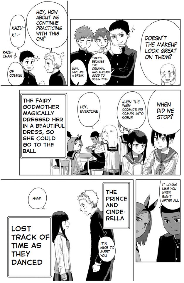 Ore ga Watashi ni Naru made chapter 34 page 12