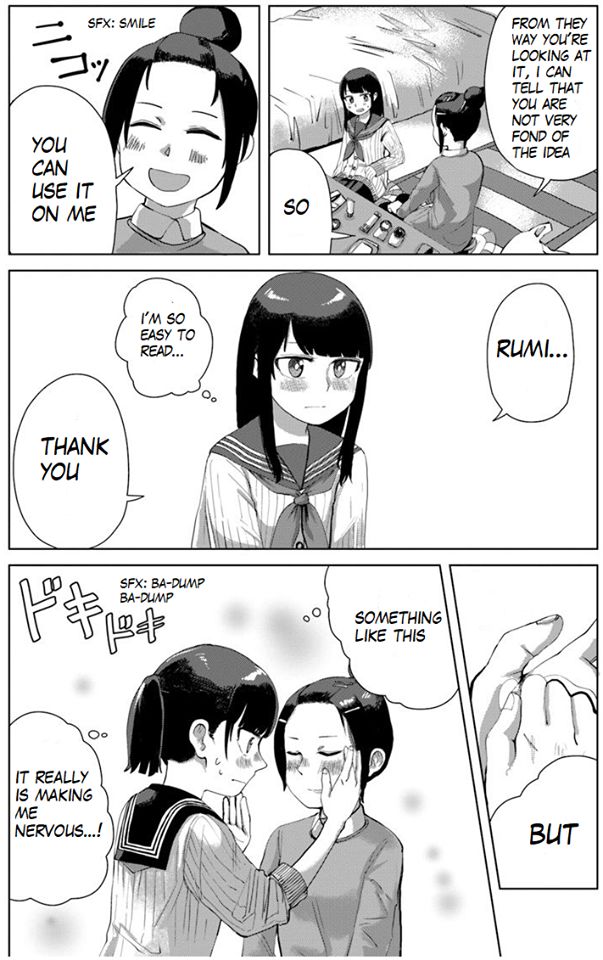 Ore ga Watashi ni Naru made chapter 34 page 5