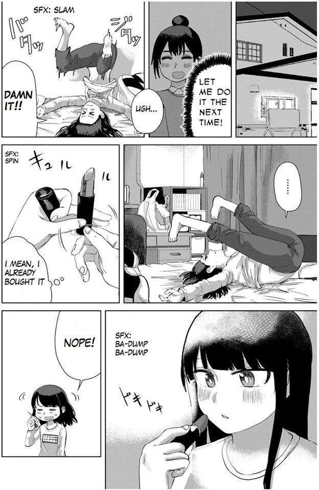 Ore ga Watashi ni Naru made chapter 34 page 7