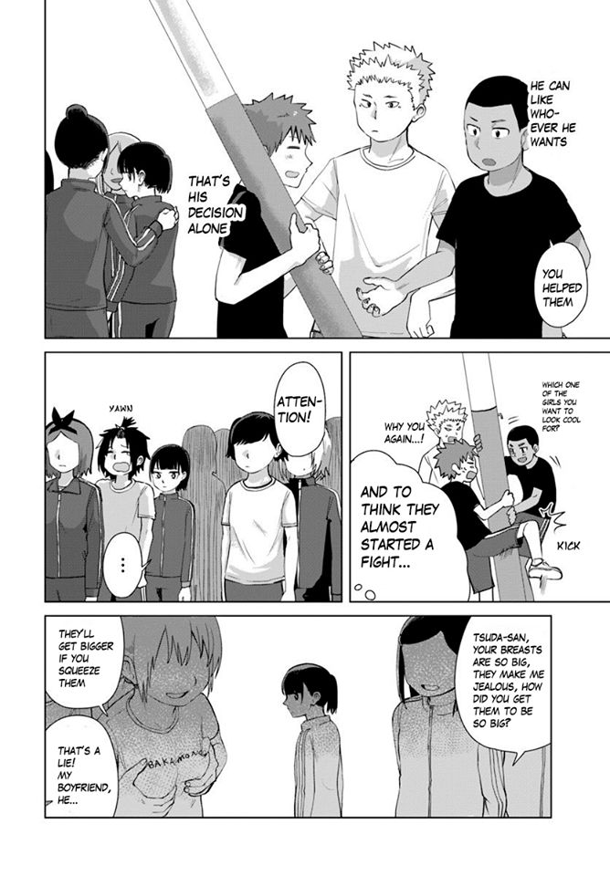 Ore ga Watashi ni Naru made chapter 37 page 13