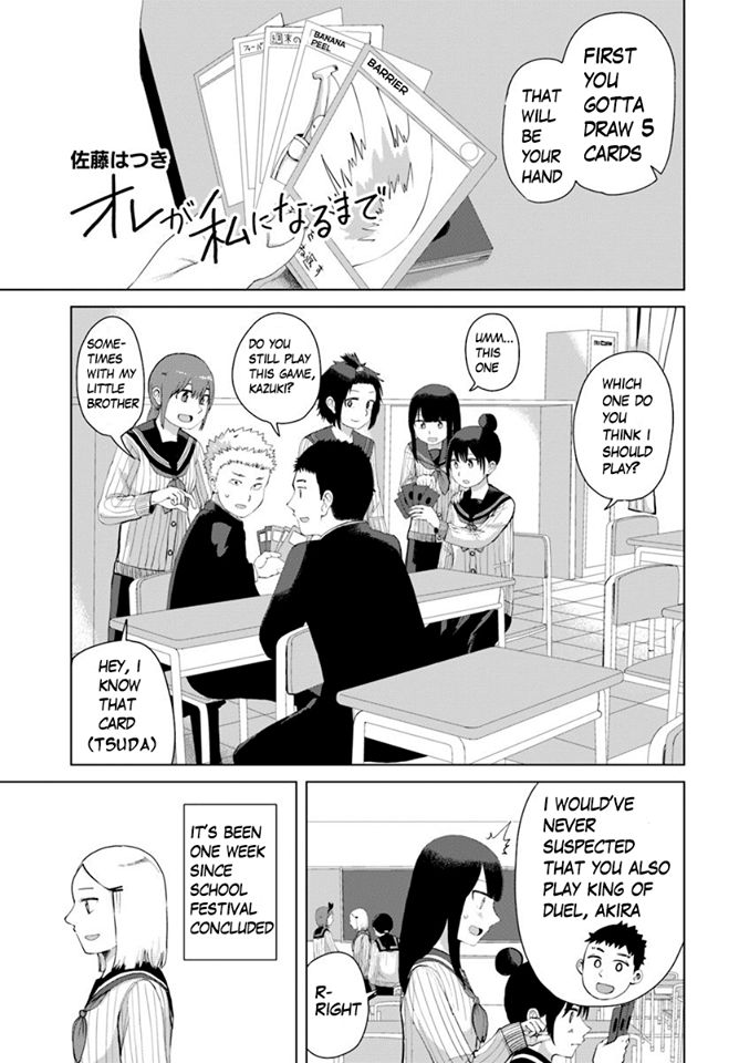 Ore ga Watashi ni Naru made chapter 37 page 2