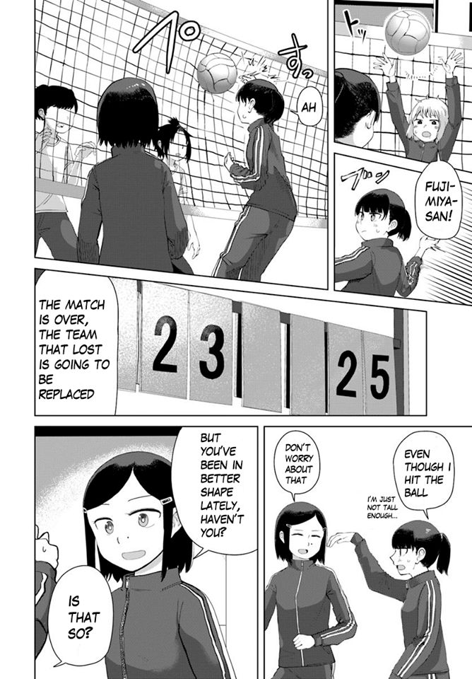 Ore ga Watashi ni Naru made chapter 37 page 5