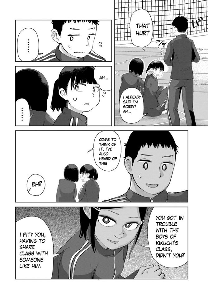 Ore ga Watashi ni Naru made chapter 37 page 7