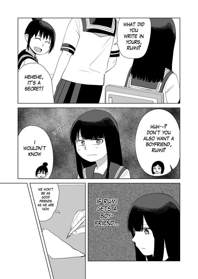 Ore ga Watashi ni Naru made chapter 38.5 page 3