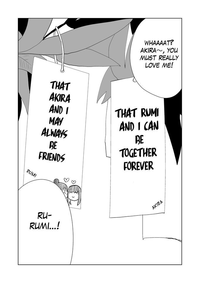 Ore ga Watashi ni Naru made chapter 38.5 page 5