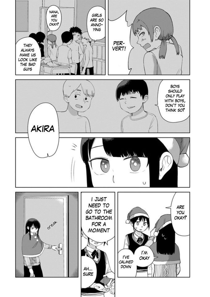 Ore ga Watashi ni Naru made chapter 39 page 3