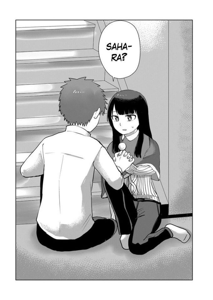 Ore ga Watashi ni Naru made chapter 39 page 9