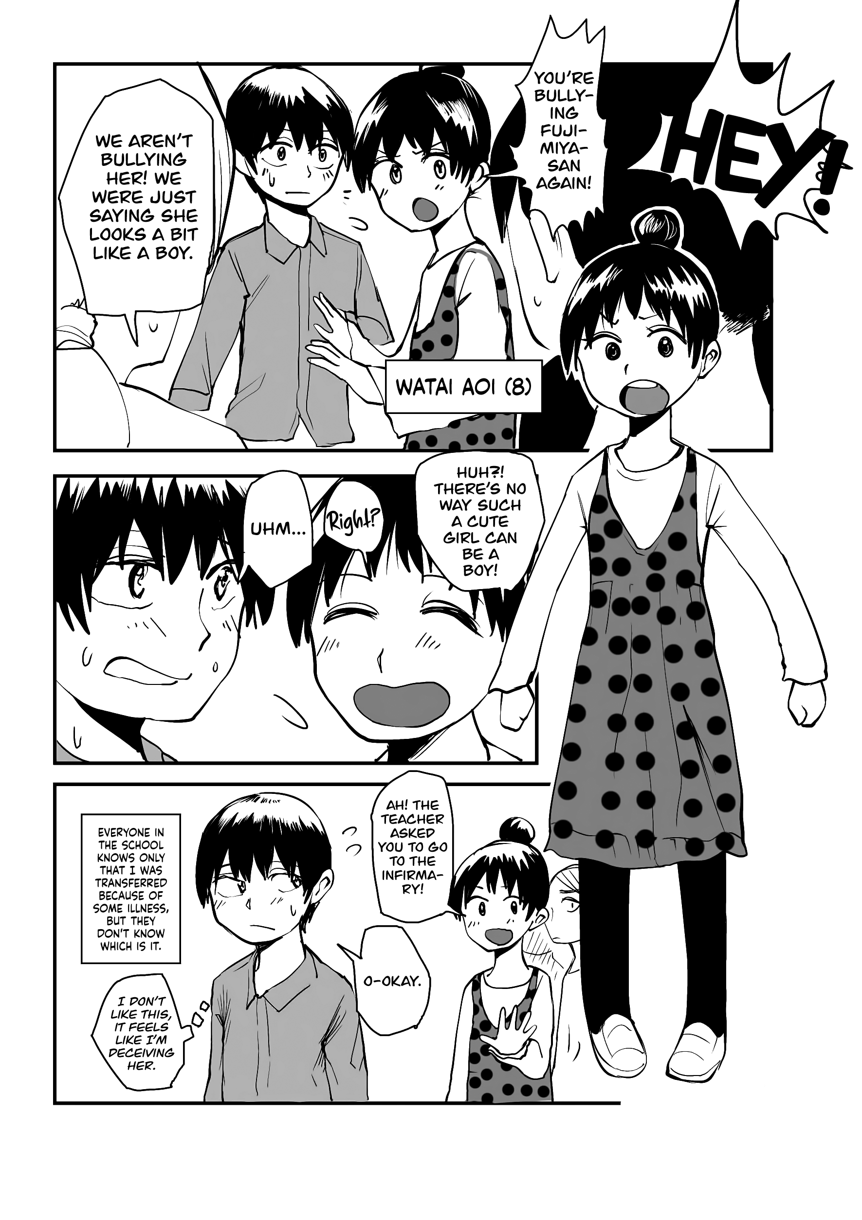 Ore ga Watashi ni Naru made chapter 4 page 2