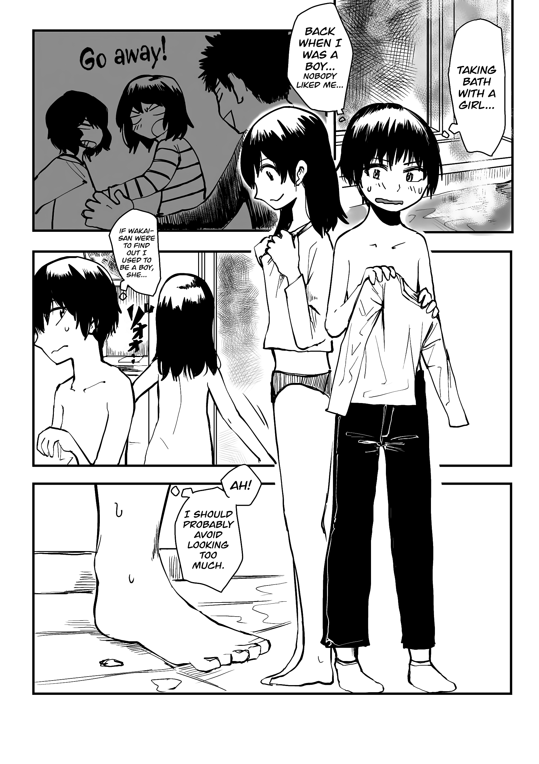 Ore ga Watashi ni Naru made chapter 4 page 7