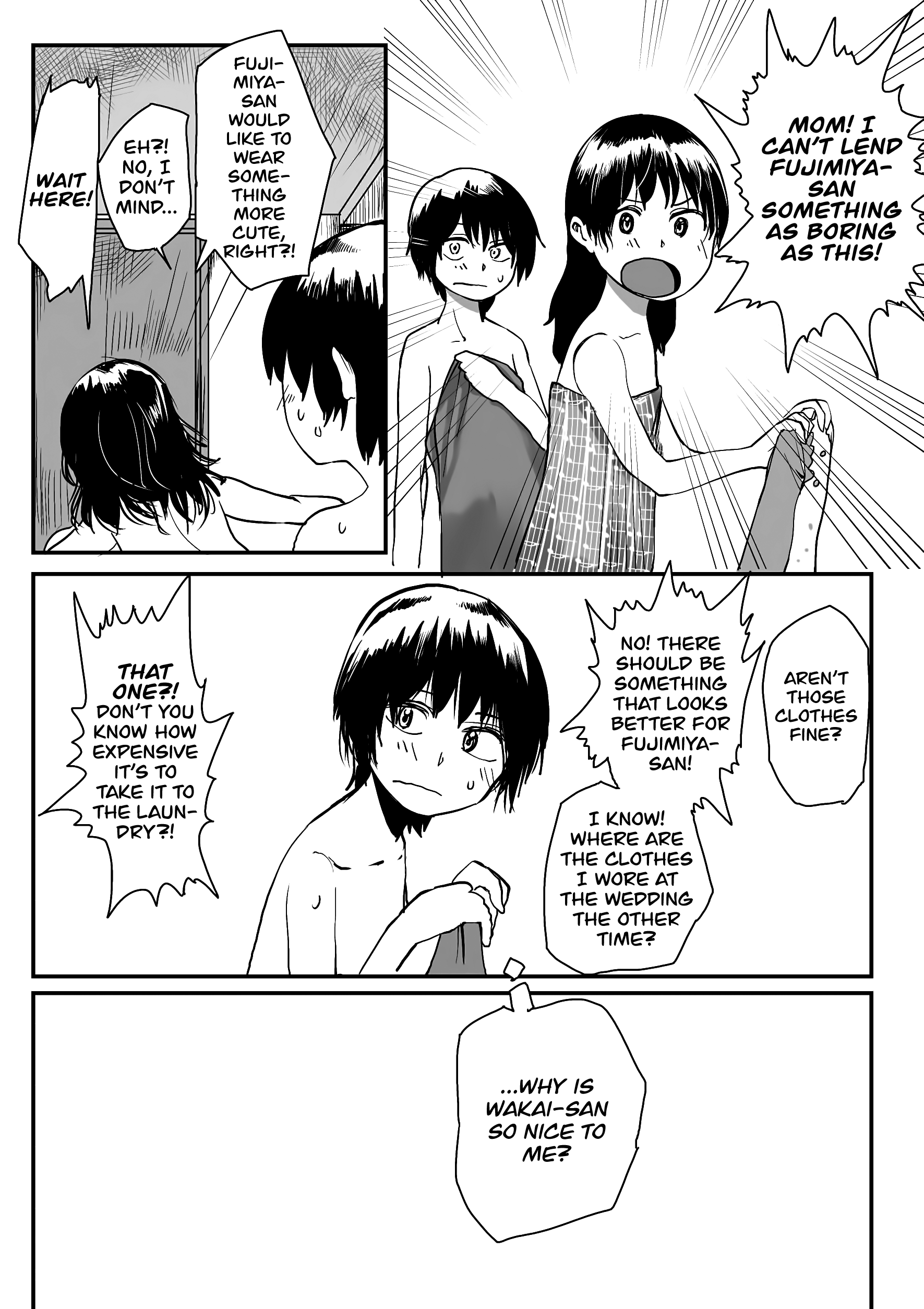 Ore ga Watashi ni Naru made chapter 4 page 9