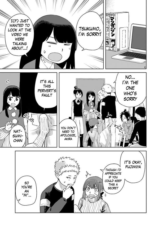Ore ga Watashi ni Naru made chapter 40 page 4