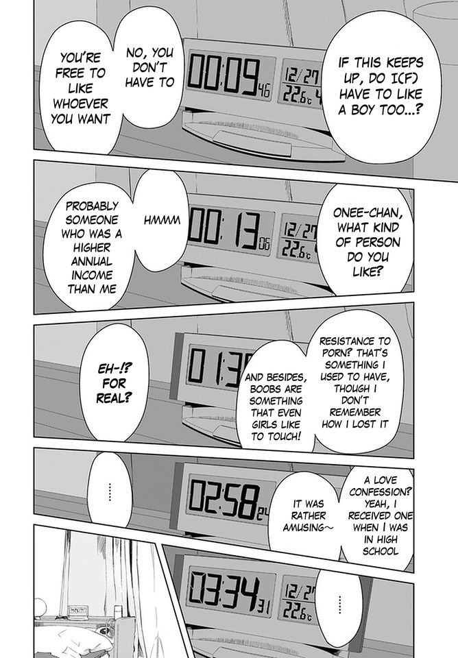 Ore ga Watashi ni Naru made chapter 41 page 12