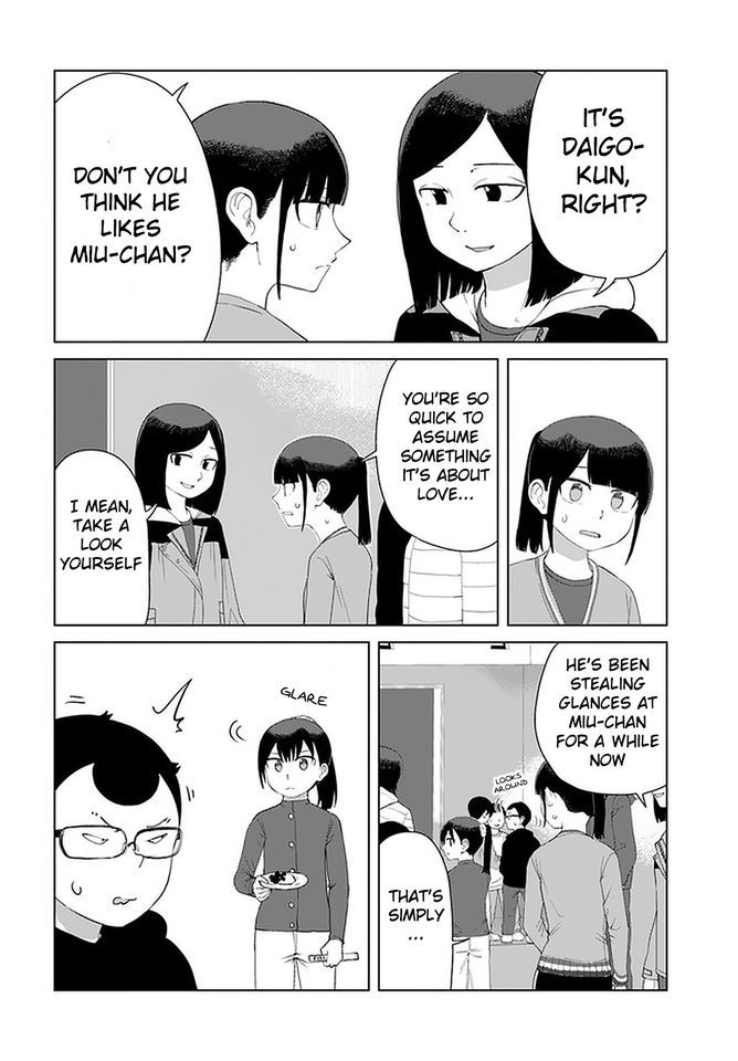 Ore ga Watashi ni Naru made chapter 42 page 11