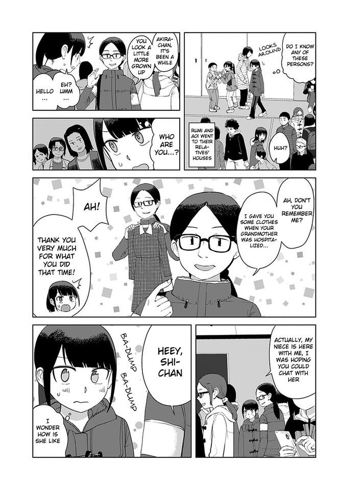 Ore ga Watashi ni Naru made chapter 42 page 4