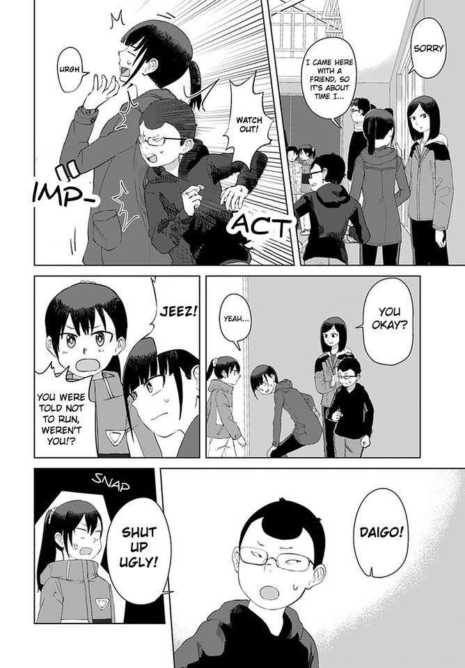 Ore ga Watashi ni Naru made chapter 42 page 7