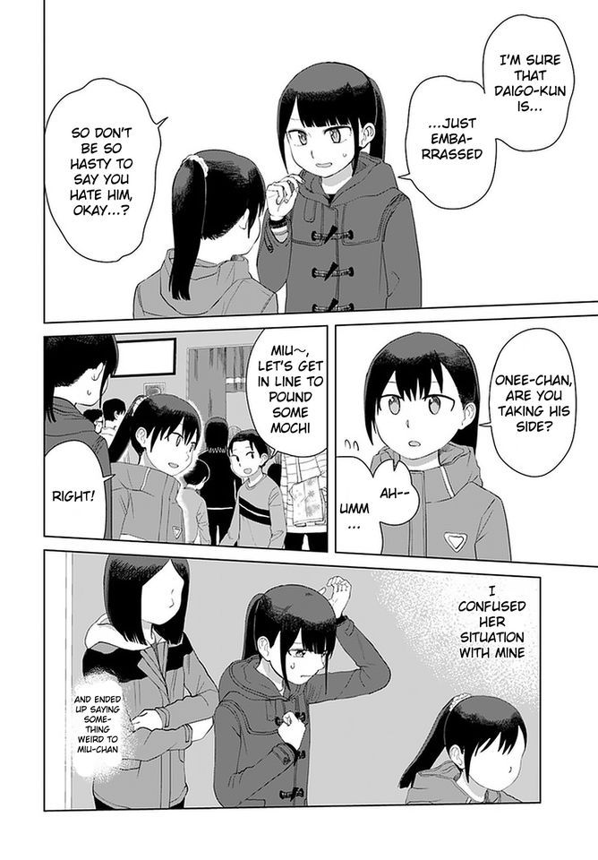 Ore ga Watashi ni Naru made chapter 42 page 9