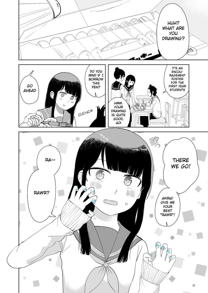 Ore ga Watashi ni Naru made chapter 43 page 1
