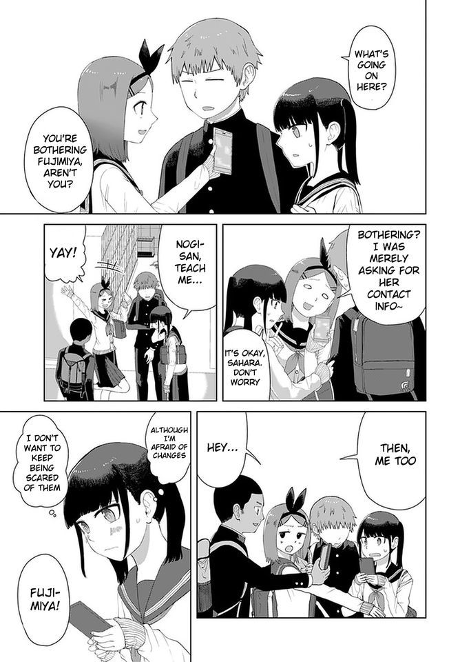 Ore ga Watashi ni Naru made chapter 43 page 13