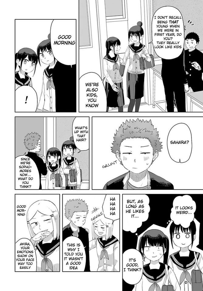 Ore ga Watashi ni Naru made chapter 43 page 6