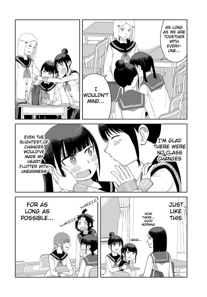 Ore ga Watashi ni Naru made chapter 43 page 8