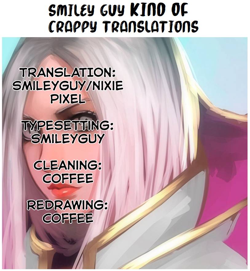 Ore ga Watashi ni Naru made chapter 44.5 page 1