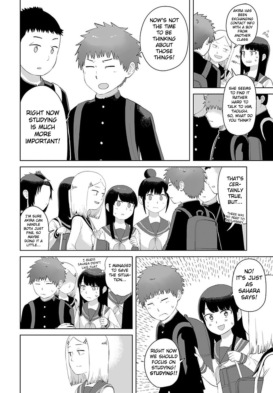 Ore ga Watashi ni Naru made chapter 46 page 10