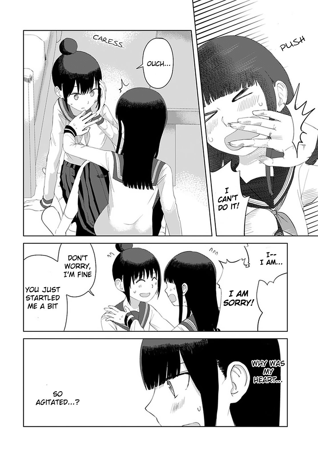 Ore ga Watashi ni Naru made chapter 46 page 14