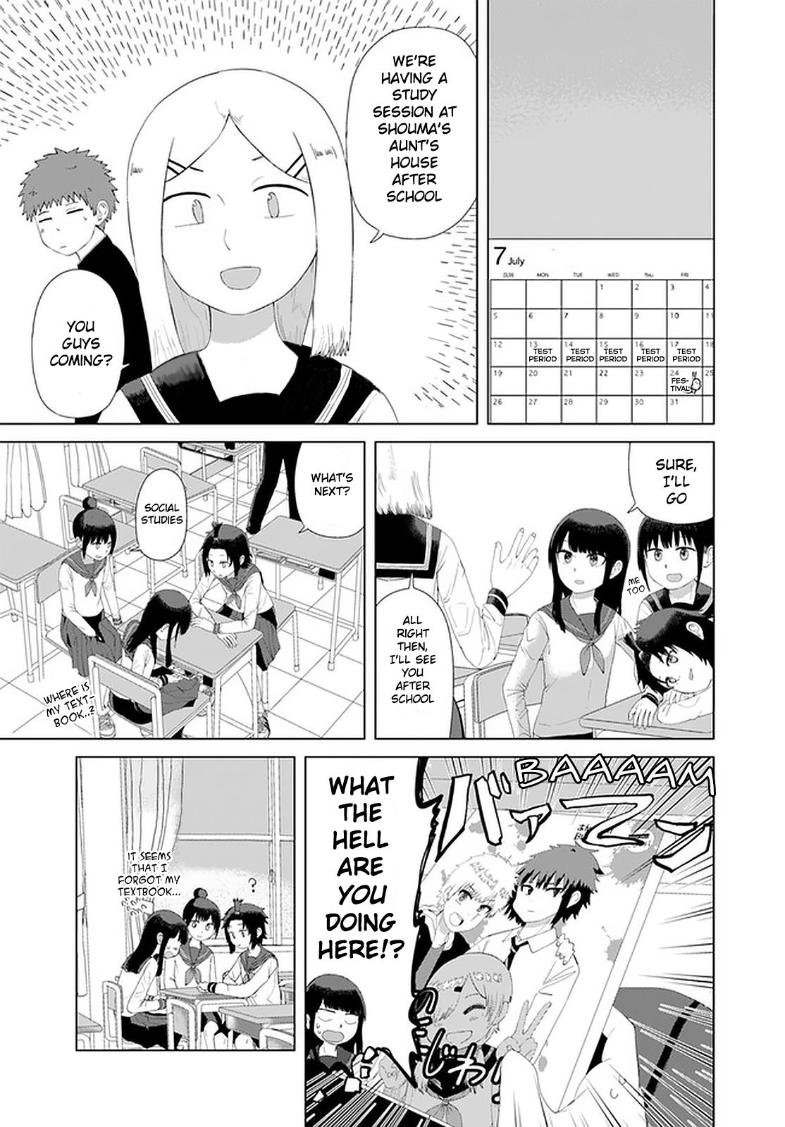 Ore ga Watashi ni Naru made chapter 46 page 3
