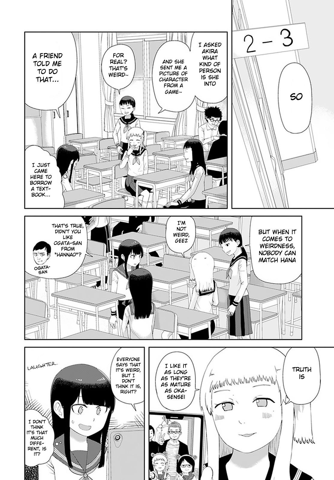 Ore ga Watashi ni Naru made chapter 46 page 4