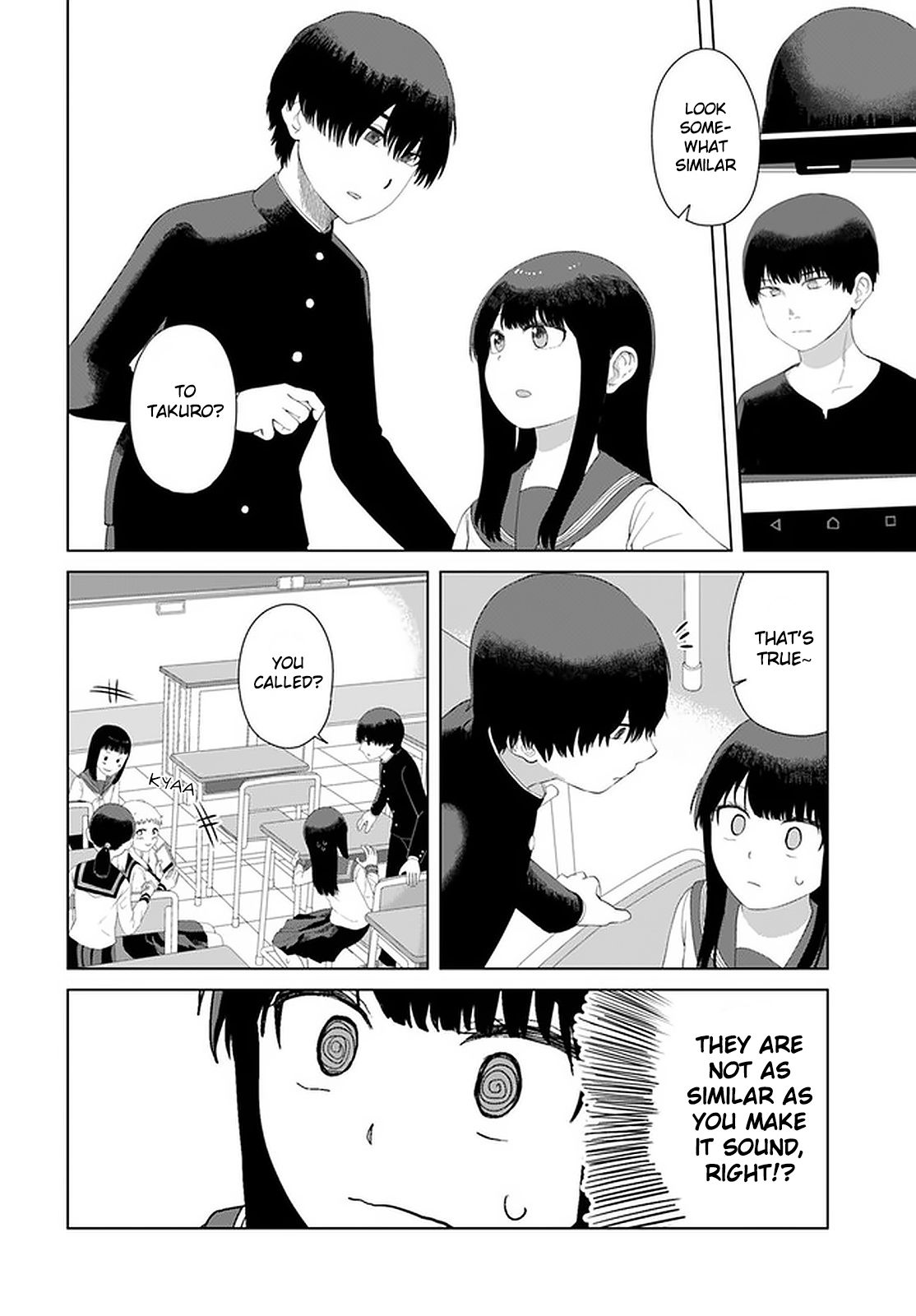 Ore ga Watashi ni Naru made chapter 46 page 6