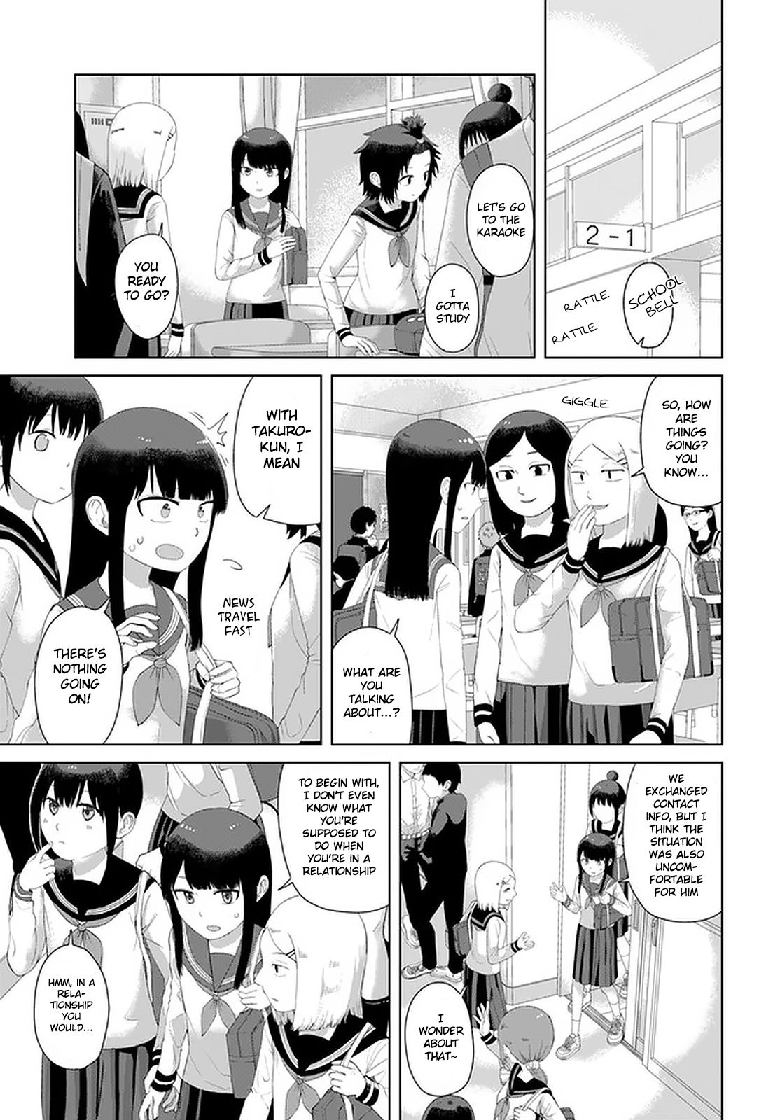 Ore ga Watashi ni Naru made chapter 46 page 7