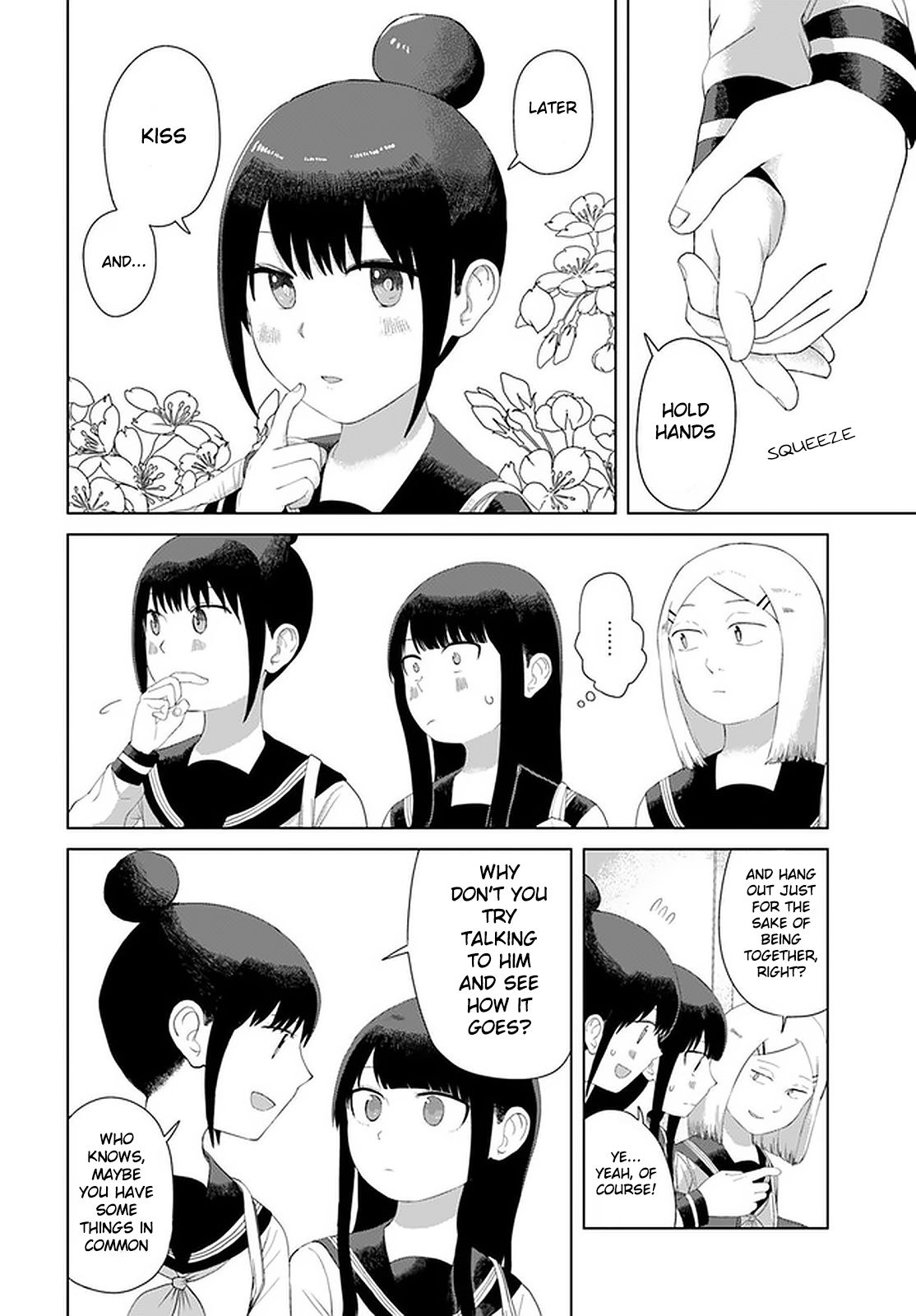 Ore ga Watashi ni Naru made chapter 46 page 8